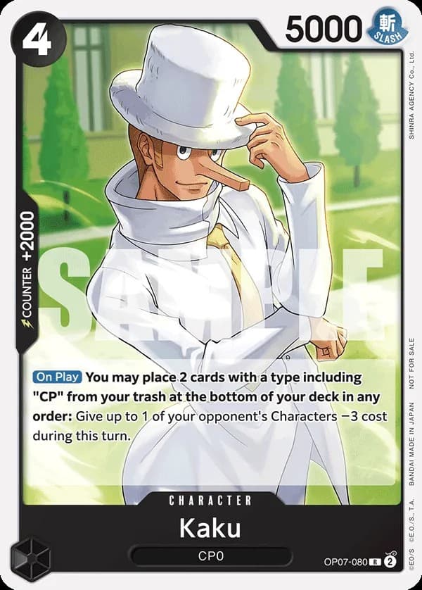 Kaku (Tournament Pack 2025 Vol. 1)