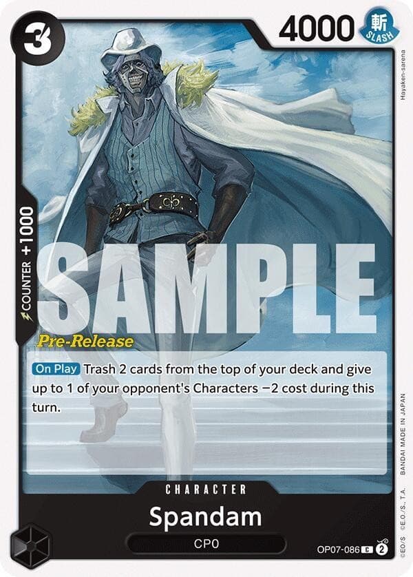 Spandam (Pre-Release Stamp)