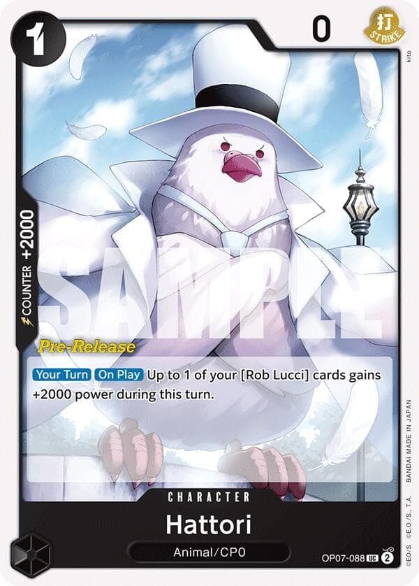 Hattori (Pre-Release Stamp)
