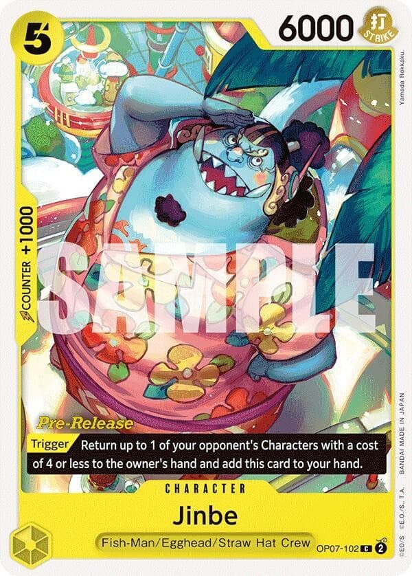 Jinbe (Pre-Release Stamp)