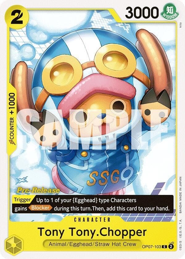 Tony Tony Chopper (Pre-Release Stamp)