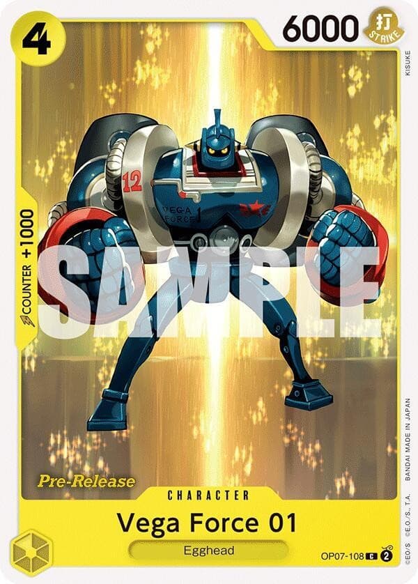 Vega Force 01 (Pre-Release Stamp)