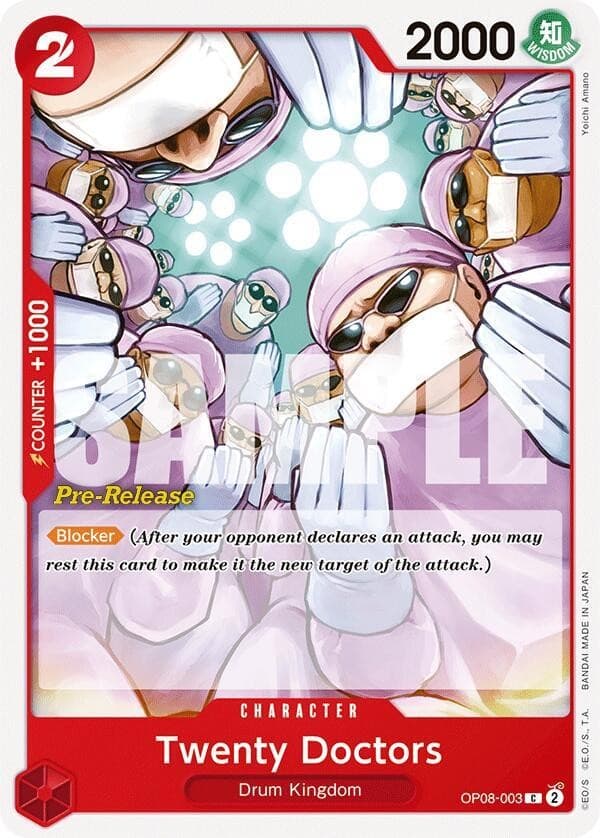 Twenty Doctors (Pre-Release Stamp)