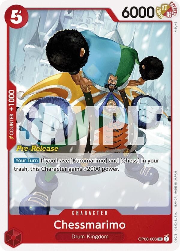 Chessmarimo (Pre-Release Stamp)