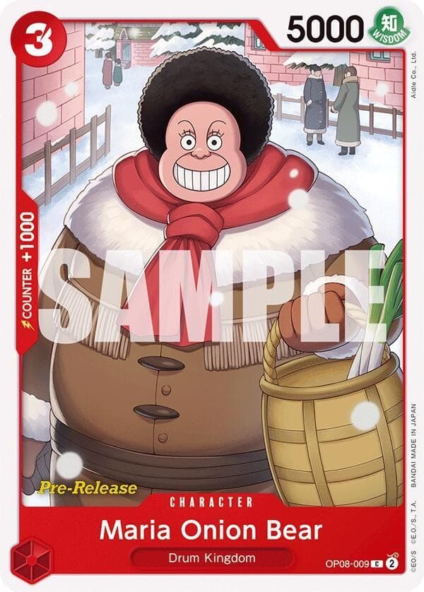 Maria Onion Bear (Pre-Release Stamp)