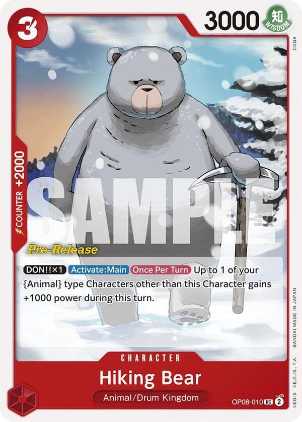 Hiking Bear (Pre-Release Stamp)