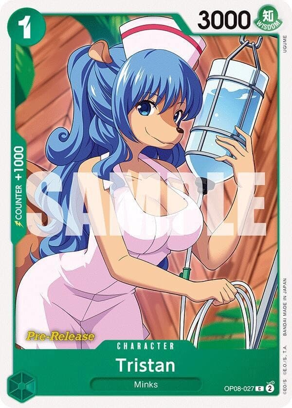 Tristan (Pre-Release Stamp)
