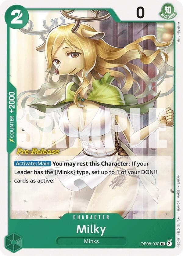 Milky (Pre-Release Stamp)