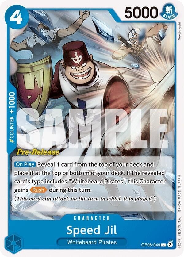 Speed Jil (Pre-Release Stamp)