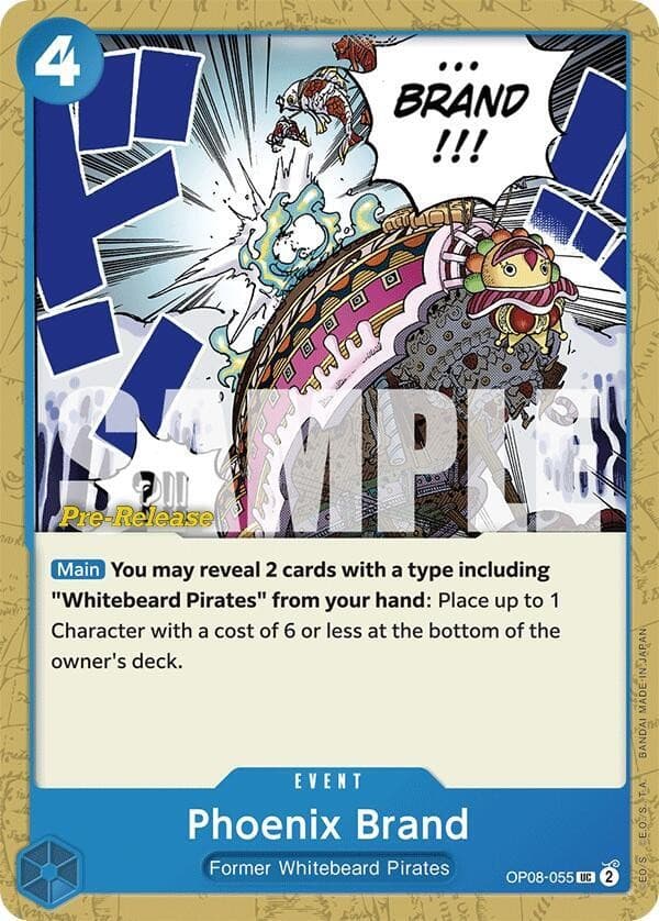 Phoenix Brand (Pre-Release Stamp)