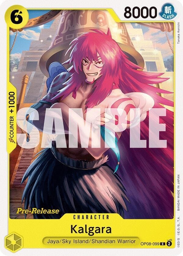 Kalgara (Pre-Release Stamp)