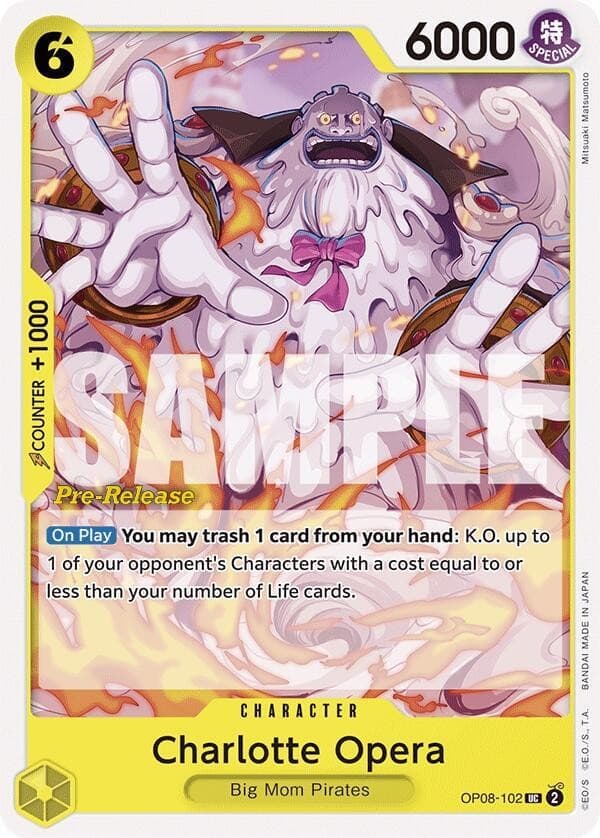 Charlotte Opera (Pre-Release Stamp)
