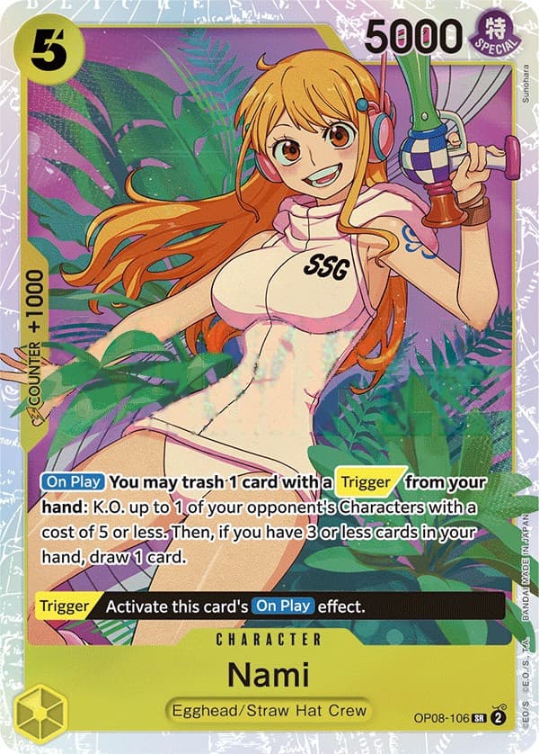 Nami