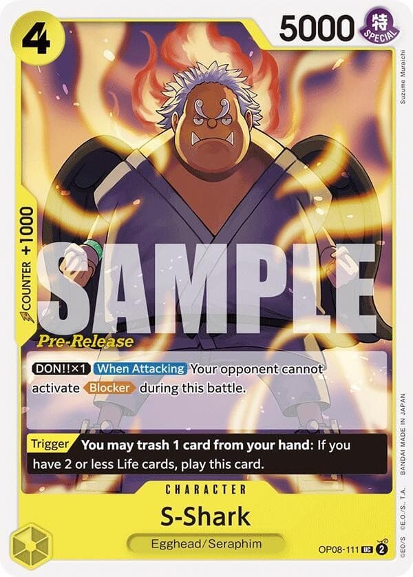 S-Shark (Pre-Release Stamp)
