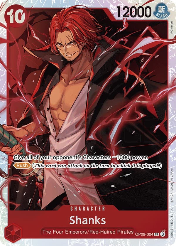 Shanks