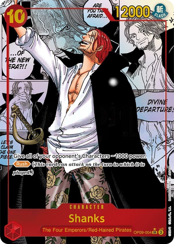 Shanks