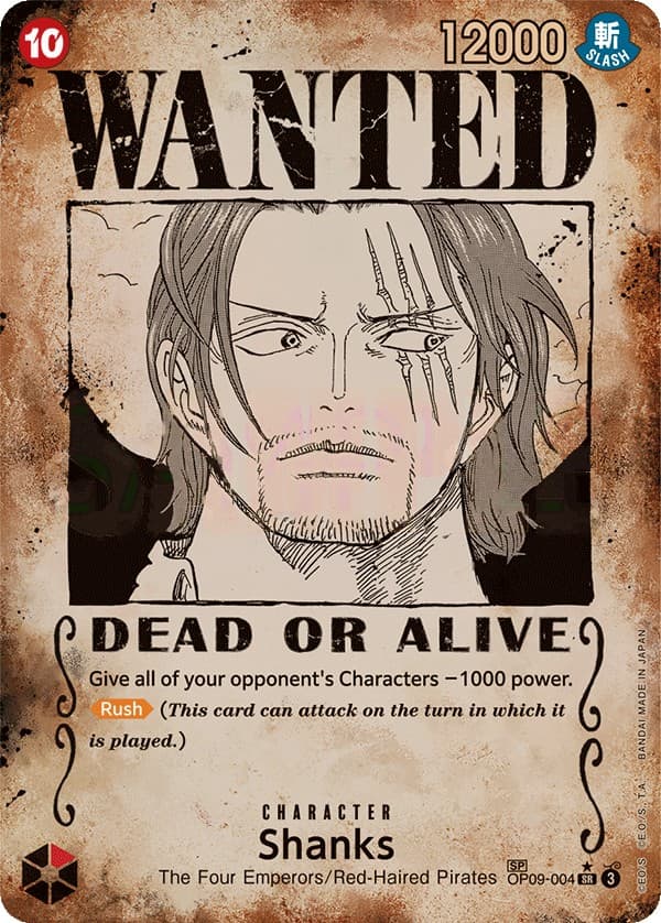 Shanks
