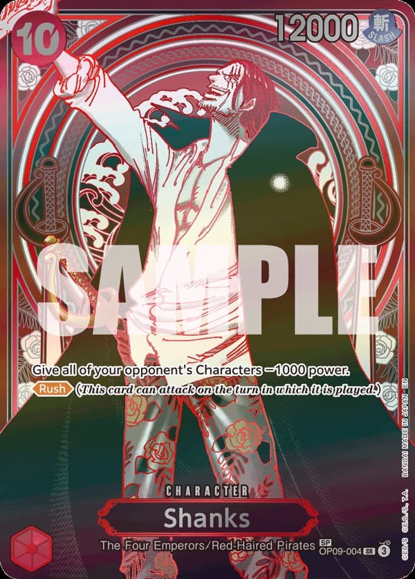Shanks (Silver)