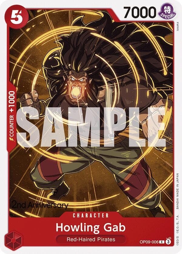Howling Gab (2nd Anniversary Stamp)