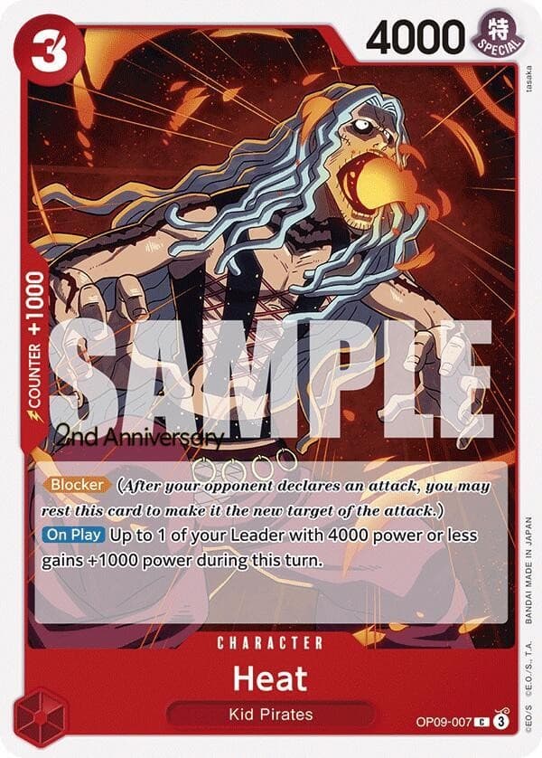 Heat (2nd Anniversary Stamp)