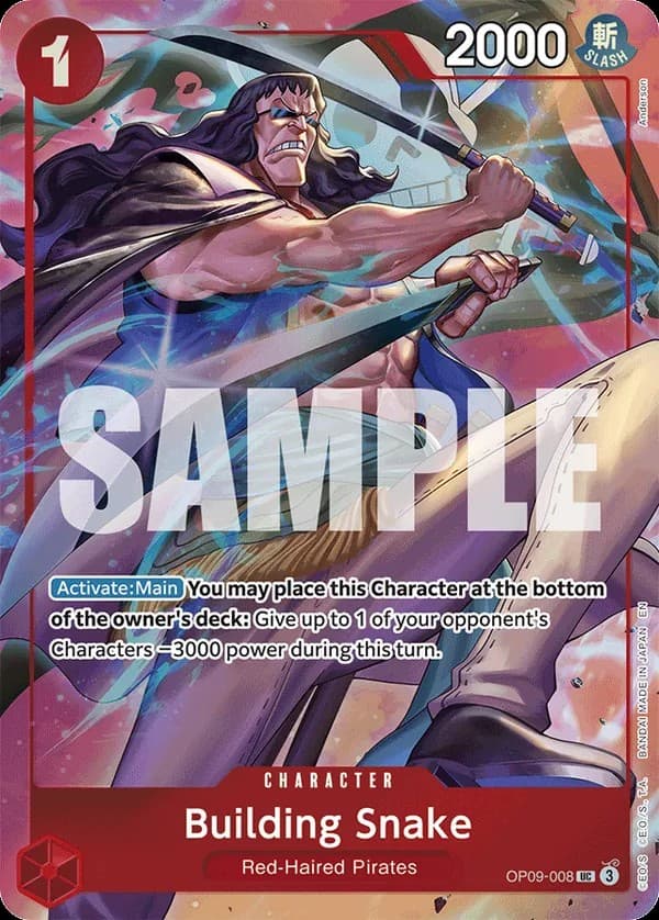 Building Snake (Premium Card Collection - Best Selection Vol. 4 -)