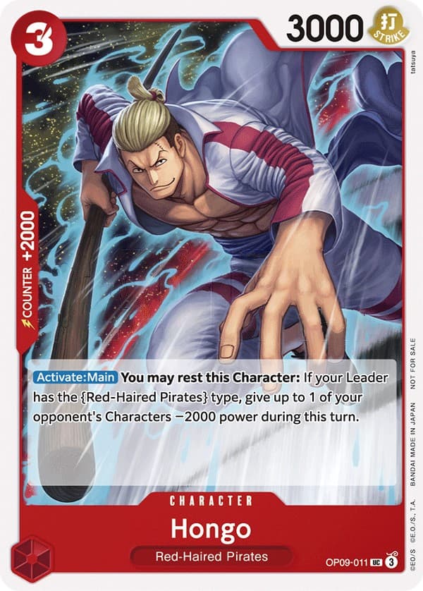 Hongo