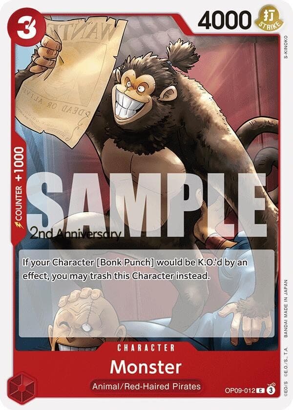 Monster (2nd Anniversary Stamp)