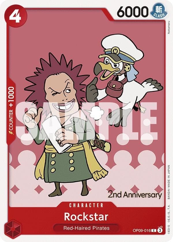 Rockstar (2nd Anniversary Stamp)