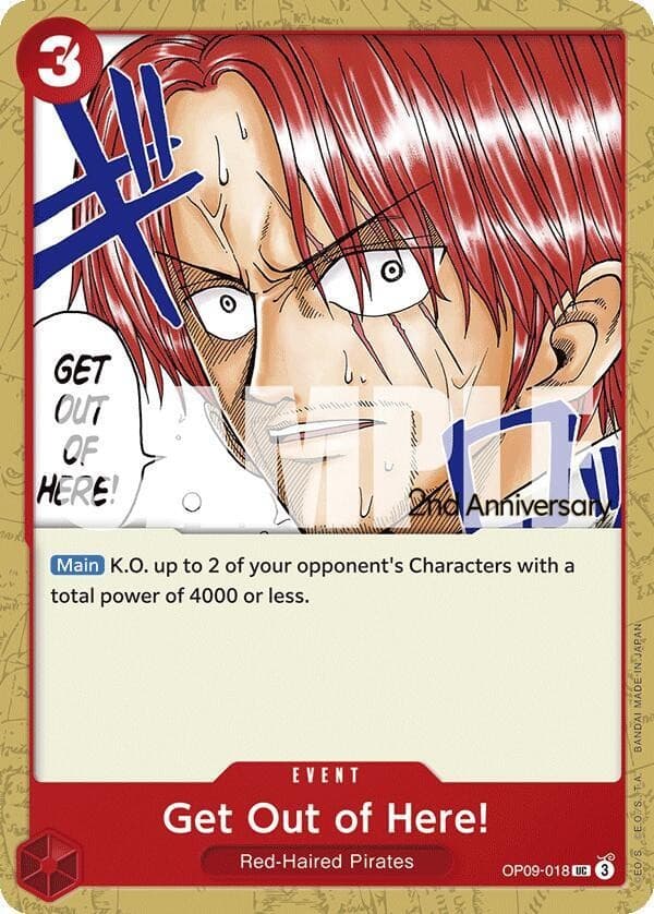 Get Out of Here! (2nd Anniversary Stamp)