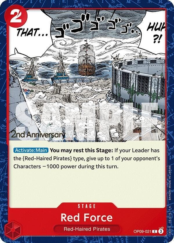 Red Force (2nd Anniversary Stamp)