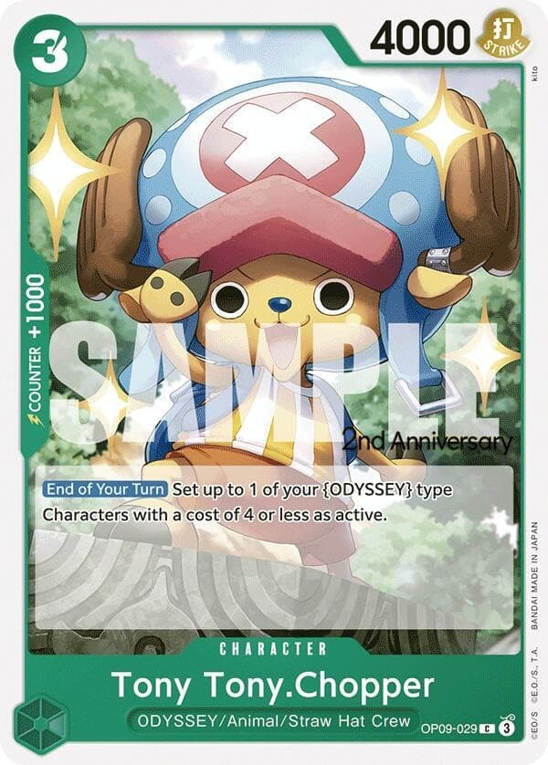 Tony Tony Chopper (2nd Anniversary Stamp)