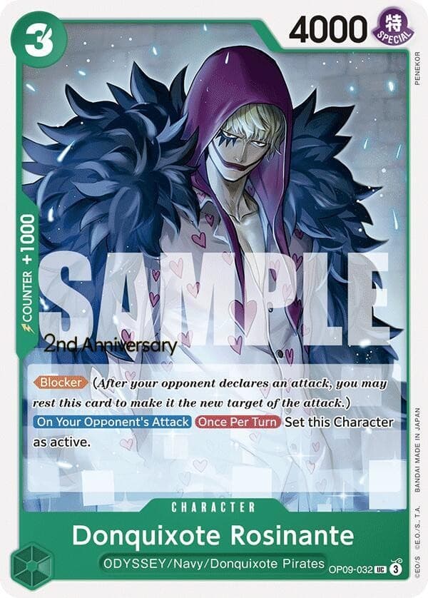 Donquixote Rosinante (2nd Anniversary Stamp)