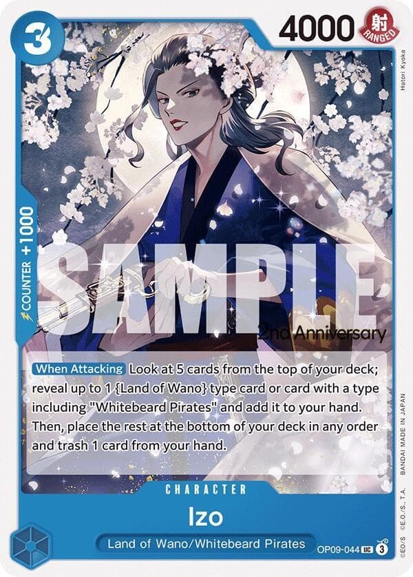 Izo (2nd Anniversary Stamp)