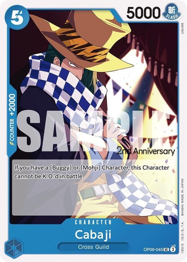Cabaji (2nd Anniversary Stamp)