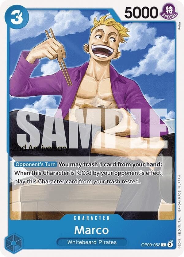 Marco (2nd Anniversary Stamp)