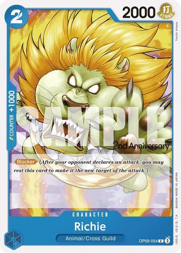 Richie (2nd Anniversary Stamp)