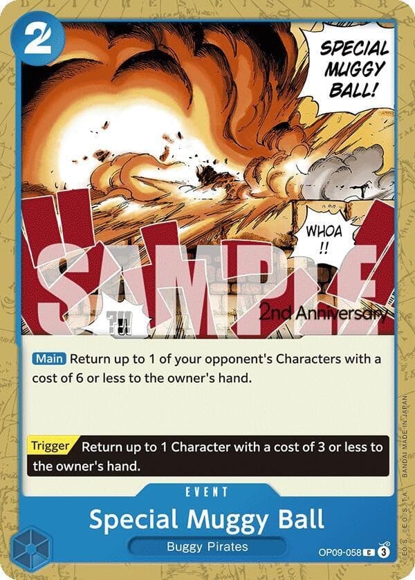 Special Muggy Ball (2nd Anniversary Stamp)