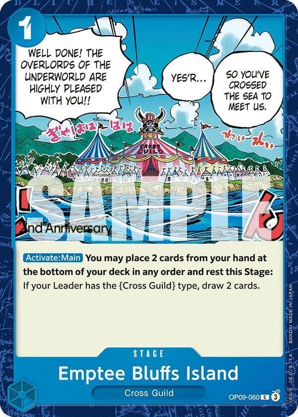 Emptee Bluffs Island (2nd Anniversary Stamp)
