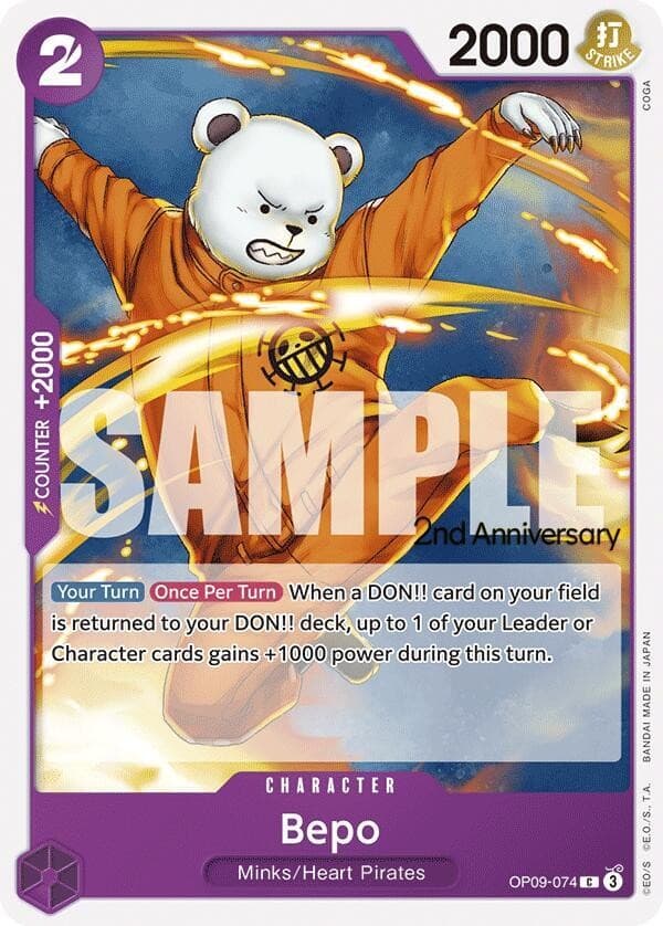 Bepo (2nd Anniversary Stamp)