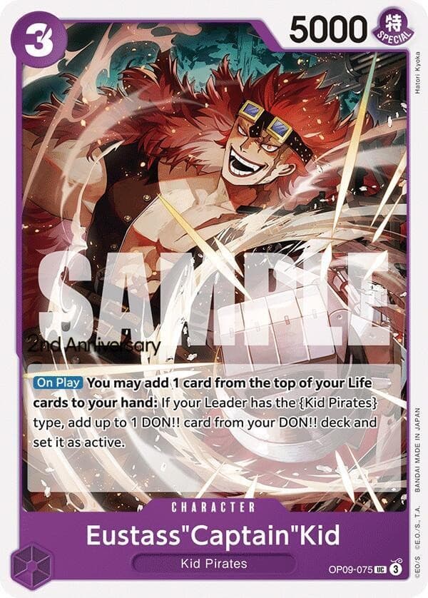Eustass "Captain" Kid (2nd Anniversary Stamp)