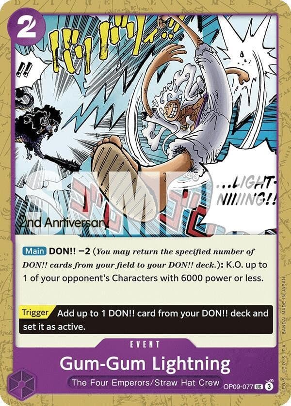 Gum-Gum Lightning (2nd Anniversary Stamp)