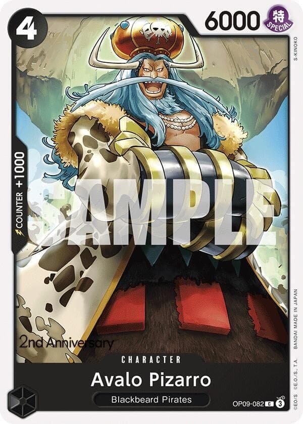 Avalo Pizarro (2nd Anniversary Stamp)