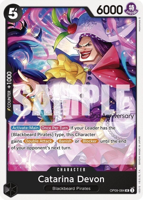 Catarina Devon (2nd Anniversary Stamp)