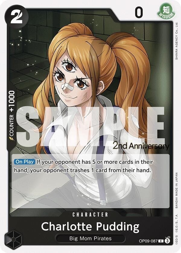 Charlotte Pudding (2nd Anniversary Stamp)