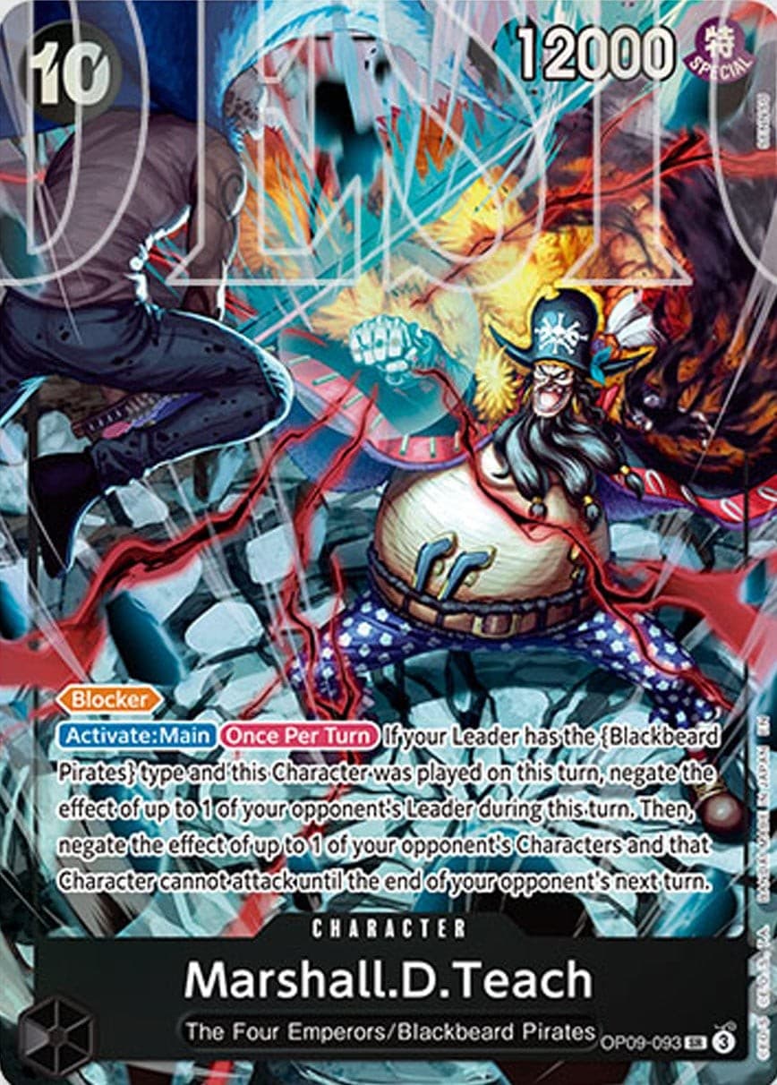 Marshall D. Teach (2nd Anniversary Set)