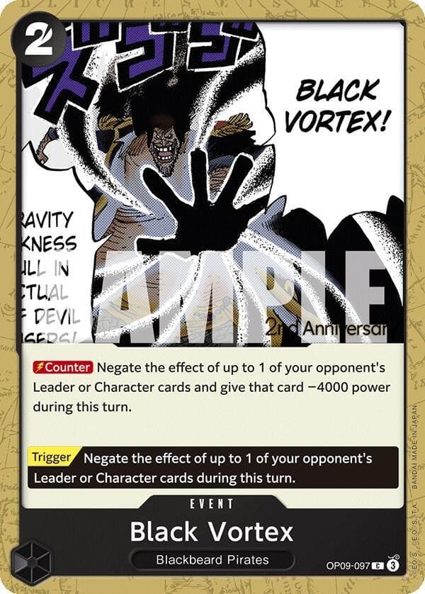 Black Vortex (2nd Anniversary Stamp)
