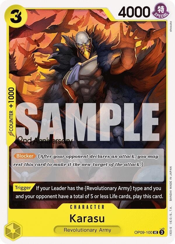 Karasu (2nd Anniversary Stamp)