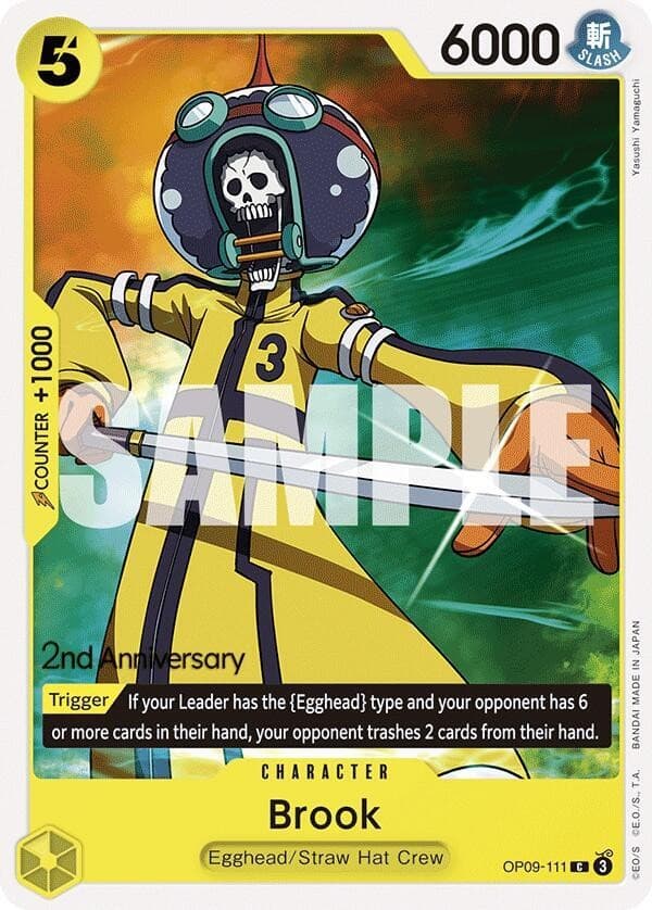 Brook (2nd Anniversary Stamp)