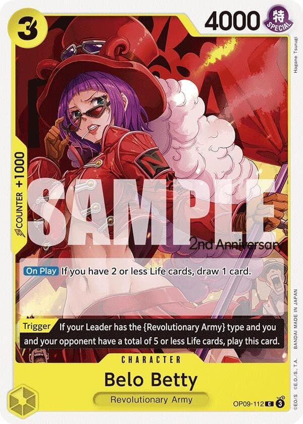 Belo Betty (2nd Anniversary Stamp)