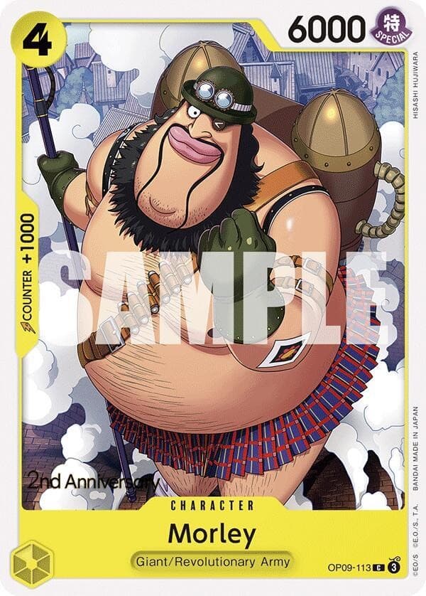 Morley (2nd Anniversary Stamp)